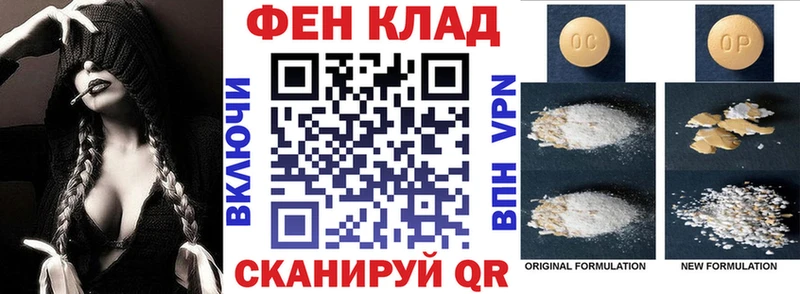 маркетплейс состав  Лосино-Петровский  Amphetamine VHQ 