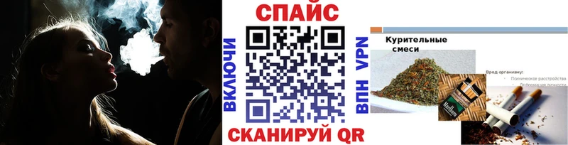 БУТИРАТ вода  hydra ONION  Лосино-Петровский 
