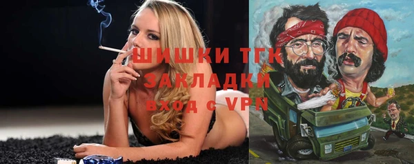 MESCALINE Карталы