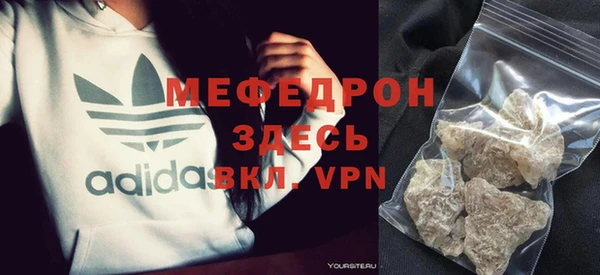 МДПВ Касимов