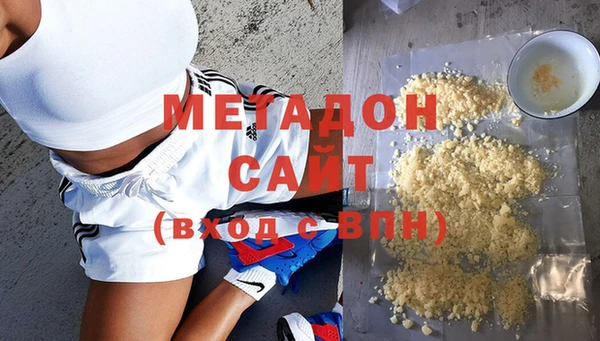 ГАЛЛЮЦИНОГЕННЫЕ ГРИБЫ Нижневартовск