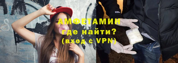 MESCALINE Карталы
