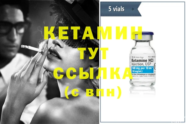 MESCALINE Карталы