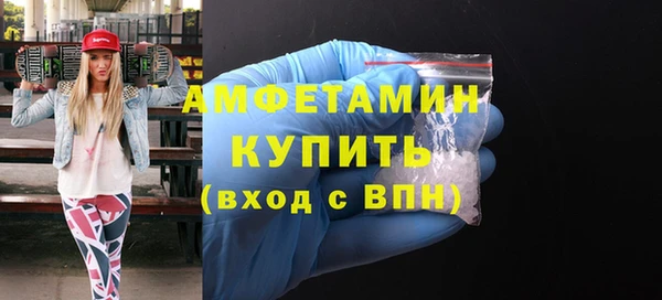 ешки Каменск-Шахтинский