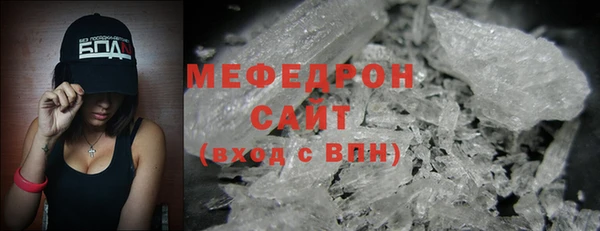 гашишное масло Каменка