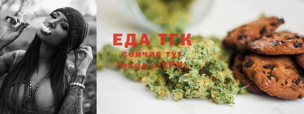 мескалин Карпинск