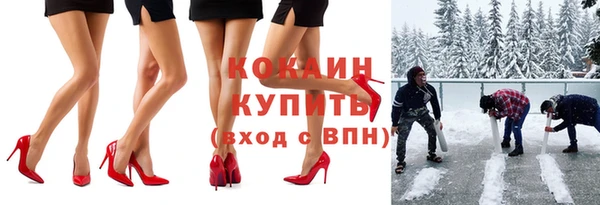 ешки Каменск-Шахтинский