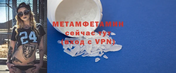 ешки Каменск-Шахтинский