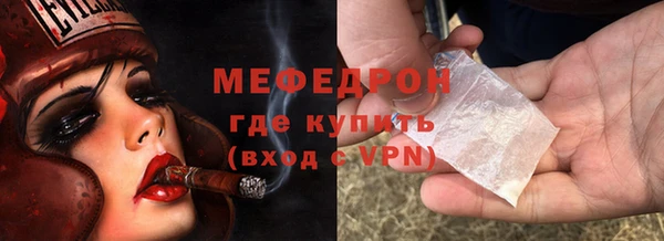 спиды Мурманск