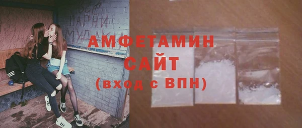 мескалин Карпинск