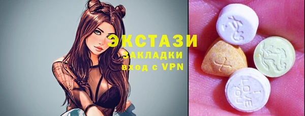 ешки Каменск-Шахтинский