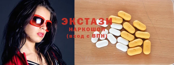 ешки Каменск-Шахтинский