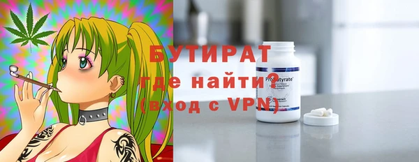 спиды Мурманск