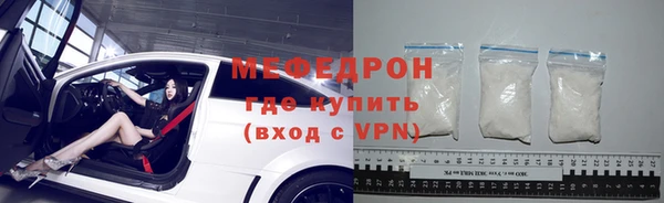 бошки Кукмор