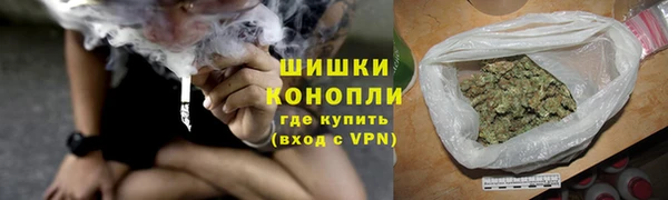 гашишное масло Каменка