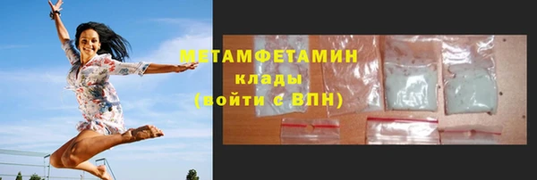 ешки Каменск-Шахтинский