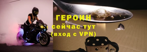 ешки Каменск-Шахтинский