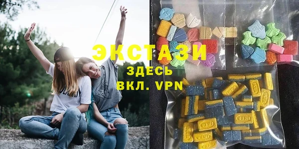 мескалин Карпинск