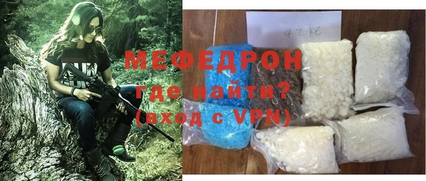 ешки Каменск-Шахтинский