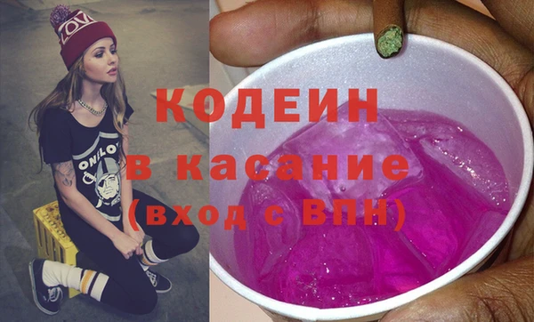 ешки Каменск-Шахтинский