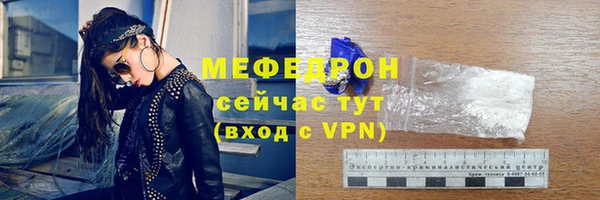 спиды Мурманск