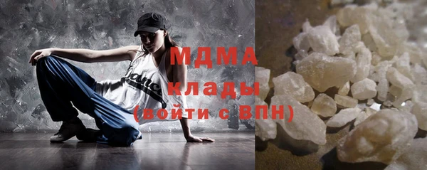 спиды Мурманск