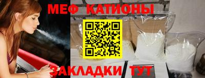 героин Краснодар