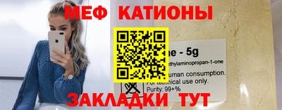 a pvp Краснокаменск
