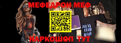 a pvp Краснокаменск