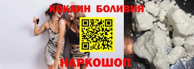 a pvp Краснокаменск