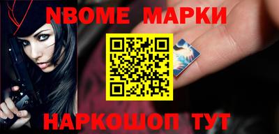 героин Краснодар