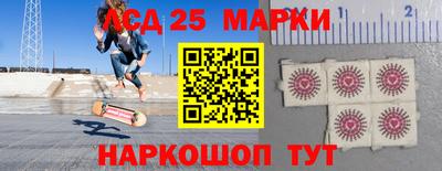 гашик Краснознаменск