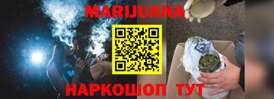 гашик Краснознаменск