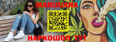 героин Краснодар