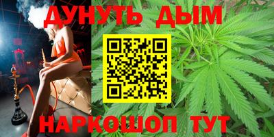 a pvp Краснокаменск