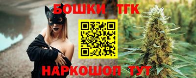 героин Краснодар