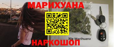 героин Краснодар