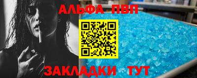героин Краснодар