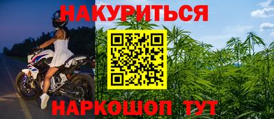 героин Краснодар