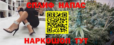 a pvp Краснокаменск
