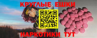 a pvp Краснокаменск