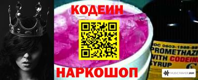 a pvp Краснокаменск