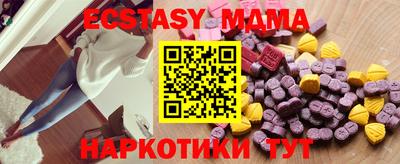 гашик Краснознаменск