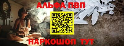 гашик Краснознаменск
