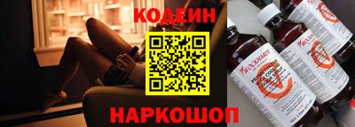 a pvp Краснокаменск