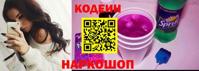 героин Краснодар