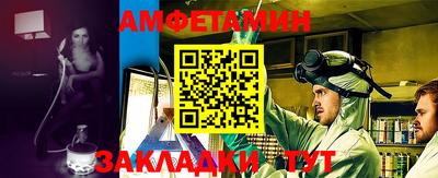 гашик Краснознаменск
