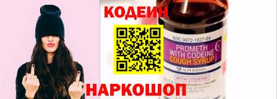 героин Краснодар