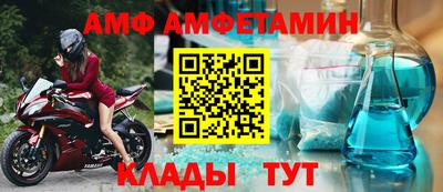 героин Краснодар