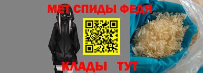 a pvp Краснокаменск
